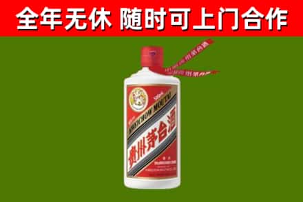 江岸回收飞天茅台酒