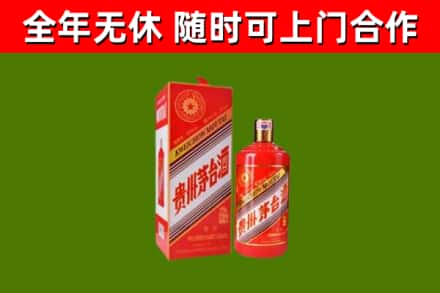 江岸回收生肖茅台酒