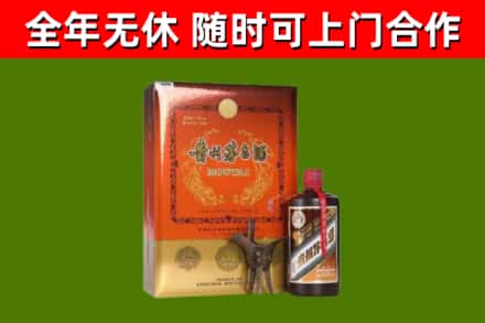 江岸烟酒回收汉帝茅台.jpg
